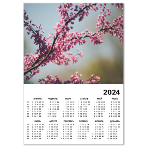 Календарь на весну 2024 года